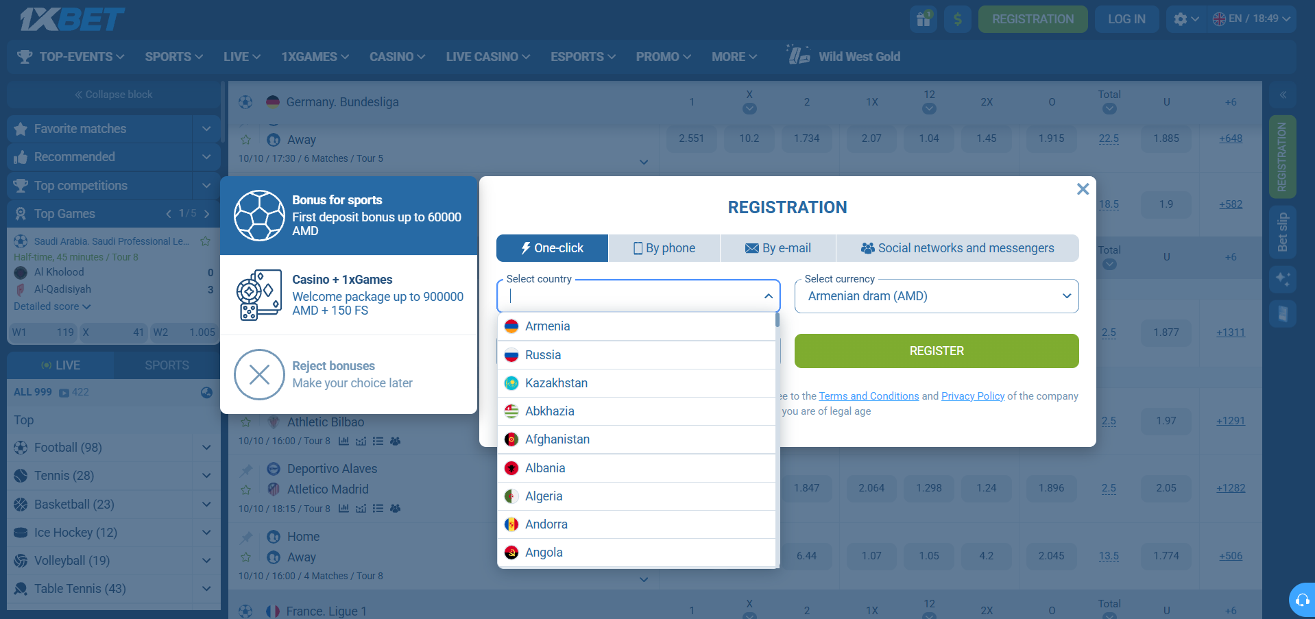 1xBet registration form with the country selector expanded and AMD currency displayed